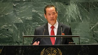 🇰🇵 République populaire démocratique de Corée, Débat général, 79e session | Nations Unies