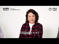 결혼 안 하고 아직도 부모님한테 얹혀산다고 악플 받아요ㅠㅠ 유튜버 미자 의 고민 독립 꼭 해야할까요 마음읽어드립니다 님과함께 ep.15 홍창진 신부 u0026성진 스님