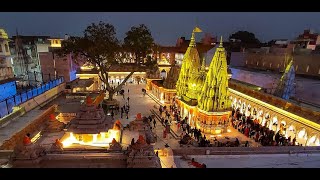 🔴लाइव दर्शन श्री काशी विश्वनाथ धाम || Live Darshan From Shree Kashi Vishwanath Temple Varanasi