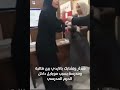 شجار وتشابك بالايدي بين طالبة ومدرسة بسبب موبايل داخل الحرم المدرسي