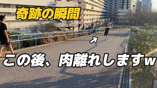 【放送事故】プロトレーナーが全治3ヶ月の肉離れをする瞬間【秀徹】