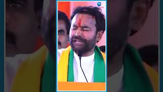 CONGRESS , BJP  LIST | కాంగ్రెస్, బీజేపీ ఎప్పుడో?? | ZEE TELUGU NEWS