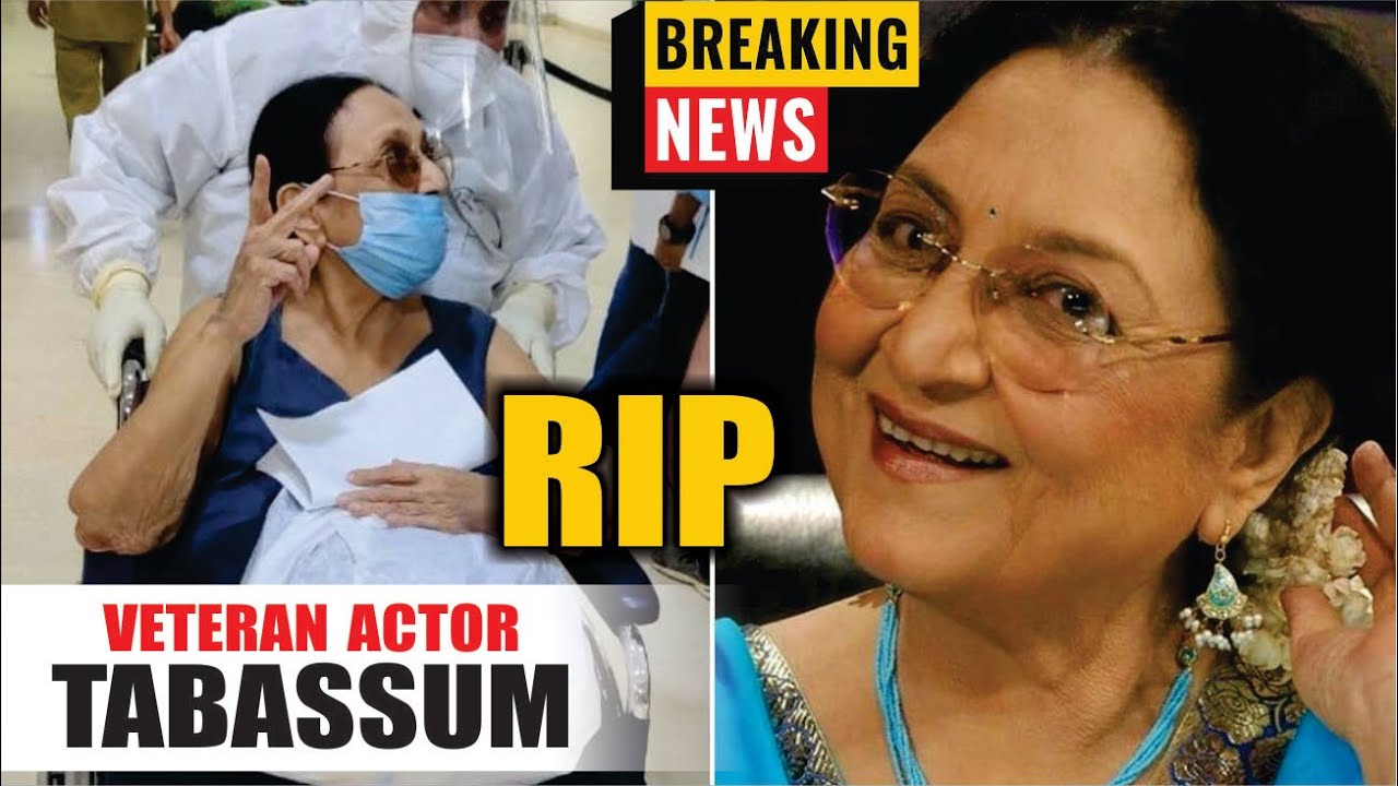 Tabassum Govil Passed Away Due To Cardiac Arrest | Tabassum Govil Death ...