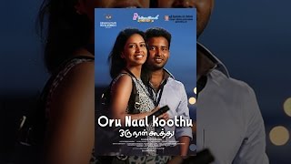 Oru Naal Koothu