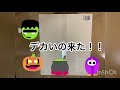 【賃貸diy】暖房便座の取り付け