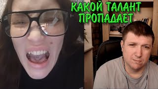 Московские актрисы + На одной волне. | Чат рулетка #краянин
