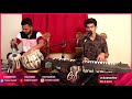 पाहिले न मी तुला चिन्मय सावंत. pahile na mi tula .cover .chinmay sawant