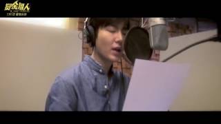 【OFFICIAL HD MV】《Run》Theme Song of