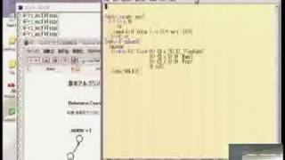 私とLisp - yuumi3