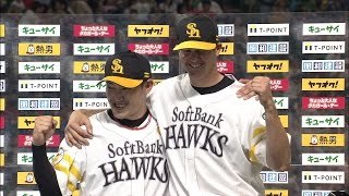 【プロ野球パ】「ハッピバースデーディア、イデホ～♪」球場全体で李大浩をお祝い！バンデンハーク、内川のヒーローインタビュー 2015/06/21 H-F