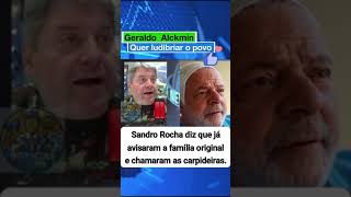 URGENTE  - Sandro Rocha diz que a coisa é grave.