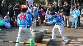 2016年の新春イベントのお知らせ