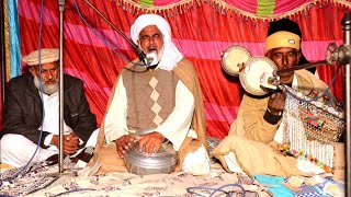 Folk Music Program at Chandala Gujrat Part 1 // by Ehsan Ullah Warraich