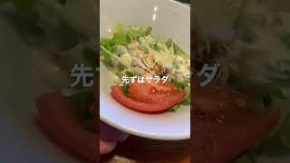 初めてナポリの食卓行ってみた！めちゃワクワク