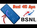 new bsnl apn settings for fast internet 2023 | bsnl high speed internet apn settings