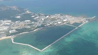 新区域で土砂投入が進む沖縄・辺野古