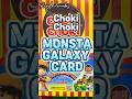 Choki Choki Monsta Galaxy Card Baharu 8/2024 #boboiboy #boboiboygalaxy #shorts