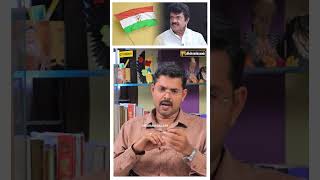 பேருந்தில் போகக்கூடிய ஒரே காங்கிரஸ் தலைவர் திருச்சி வேலுசாமி தான்...  #trichyvelusamy #Congress