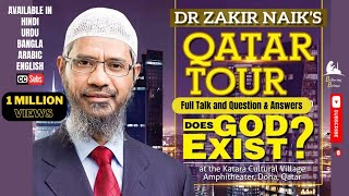 Dr Zakir Naik's Full Talk + Q&A | Qatar Tour | Watch @BelievingBeingsUncut