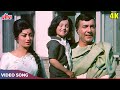 औलाद वालो फूलो फलो  -4K Full Song |Ek Phool Do Mali 1969 | Mohammed Rafi & Asha Bhosle | Hindi Songs