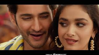 4K Ma Ma Mahesha - Full Video Song HD | Sarkari vaari paata | Mahesha babu | Keerthi Suresh |