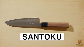 Santoku Knife - Japanese Kitchen Knife Introduction | MUSASHI JAPAN