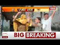 delhi new cm अब राजधानी में रेखा राज ... आज सजेगा ताज delhi breaking news oath ceremony