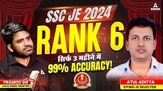 SSC JE Topper Interview | Atul Aditya AIR 6 | SSC JE 2024 CPWD Topper Interview By Pramod Sir