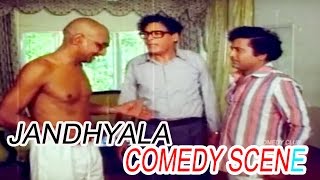Jandhyala Best Comedy Scene | Rama Rao Gopal Rao Telugu Movie | Jandhyala