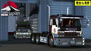 ETS2ライブ#756　PJ1.42β ドルフィンサウンド聞きながら