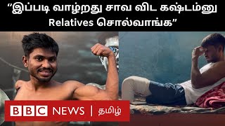 ஒரு கை, இரண்டு கால் இல்ல; ஆனாலும் Body Building-ல் பதக்கங்களை குவிக்கும் இளைஞர்