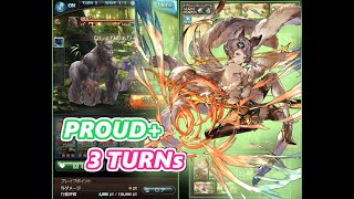 【グラブル】ブレグラ PROUD+ 3ターン（ヘラなし） [風有利ブレイブグラウンド_202107][GBF Proving Grounds]