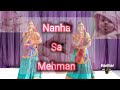 Nanha Sa Mehman / Dance Performance / Harihar Dancers Group Amreli