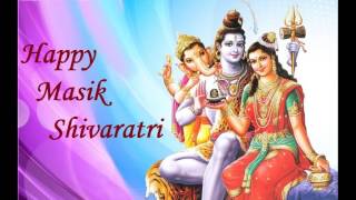 Masik Shivaratri - Importance,  Puja procedure on Masik Shivratri