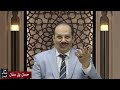 من أعلام اليمن حسان بن سنان