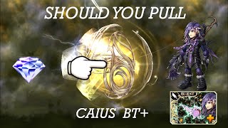 [DFFOO] Caius BT+ | Should You Pull?