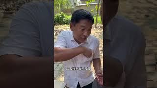 子女长大的意义就是让父母不再那么辛苦，理解父母的不容易，用行动孝顺老人。 #百善孝为先 #孝顺父母 #传递正能量    008