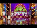 comedy utsavam episode 237 വന്നു നമ്മൾ എല്ലാവരെയും അതിശയിപ്പിച്ച അമ്മമാരുടെ കിടിലൻ പെർഫോമെൻസ്