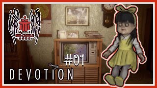 【PC】Devotion 還願 #01 混亂記憶中美好的家庭｜赤燭遊戲