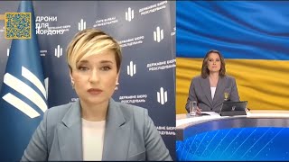 Коментар ДБР щодо резонансних проваджень