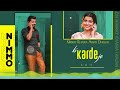 ki karde je  full audio   nimrat khaira arjan dhillon desi crew latest punjabi songs 2022