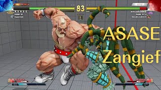 [スト5] ASASE Zangief ザンギエフ 89 [street fighter 5]