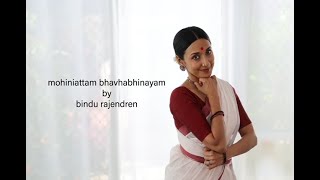 Mohiniattam Bhavabhinayam by Bindu Rajendren