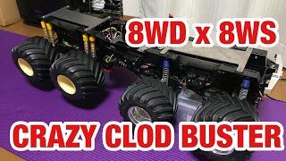 クラッドバスター改造！タミヤ クレイジー クラッドバスター 改造 自作シャーシ 8WD×8WS ツインアンプ TEU-106BK×2,MG996R×4 ビッグタイヤ デュアルミキシング G6-01