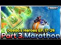 TOBOT Daedo's Heroes Season1. Part3 Marathon | EP.17-EP.24 Compilation