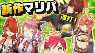 新作マリパのミニゲーム勝負が白熱しすぎた！【スーパー マリオパーティ ジャンボリー】 #ロクフリにじさんじ