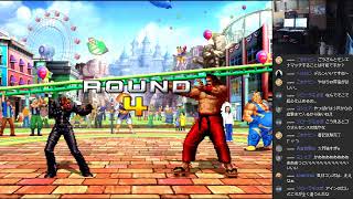 KOF2002UM野試合＆雑談220601  ＠西日暮里バーサス