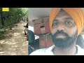 ਇਨਸਾਨੀਅਤ ਕੁਦਰਤ ਦੇ ਨਾਮ insansiat kudrat de nam