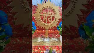 Bohut Janam Beshde The Madho || ਬਹੁਤ ਜਨਮ ਵਿਛੜੇ ਥੇ ਮਾਧੋ