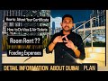 HOW TO PLAN A BUDGET FOR DUBAI , ACCOUNTANT JOB VIDEO | BHARAT SAHOO VLOGS